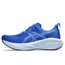 SEPATU LARI ASICS NOVABLAST 5 WIDE