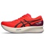 SEPATU LARI ASICS YOGIRI