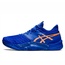 SEPATU BASKET ASICS UNPRE ARS LOW