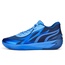 SEPATU BASKET PUMA Mb.02 Lo