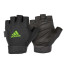 AKSESORIS TRAINING ADIDAS ESSENTIAL GLOVES GREEN