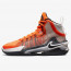 SEPATU BASKET NIKE Air Zoom G.T. Jump Nike University