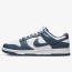 SEPATU SNEAKERS NIKE Dunk Low Retro