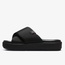 SANDAL SNEAKERS AIR JORDAN Wmns SOPHIA SLIDE