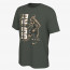 BAJU SNEAKERS NIKE Giannis Antetokounmpo Select Series Tee