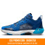 SEPATU BASKET AIR JORDAN AJ 37 Low PF Fraternity