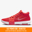 SEPATU BASKET NIKE LeBron Witness 8 EP