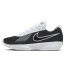 SEPATU BASKET NIKE AIR ZOOM G.T. CUT ACADEMY EP