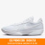 SEPATU UNKNOWN NIKE AIR ZOOM G.T. CUT ACADEMY EP