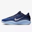 SEPATU BASKET NIKE G.T. Hustle Academy EP