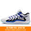 SEPATU BASKET NIKE KD 17 EP Penny