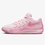 SEPATU BASKET NIKE KD 17 NRG EP Aunt Pearl 