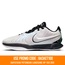 SEPATU BASKET NIKE Lebron XXI Conchiolin