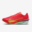 SEPATU LARI NIKE VAPORFLY 4