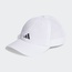 TOPI LARI ADIDAS Essentials AEROREADY Cap