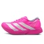 SEPATU LARI ADIDAS WMNS ADIZERO ADIOS PRO 4
