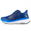 SEPATU LARI NINETEN Kenzo Run X Indo Runners