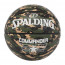 BOLA BASKET SPALDING Commander Camo Sz7 Composite Basketball