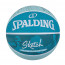 BOLA BASKET SPALDING Sketch Crack size 7