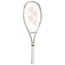 PERALATAN TENNIS YONEX VCORE 100 G2
