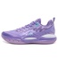 SEPATU BASKET RIGORER AR2 Milkyway