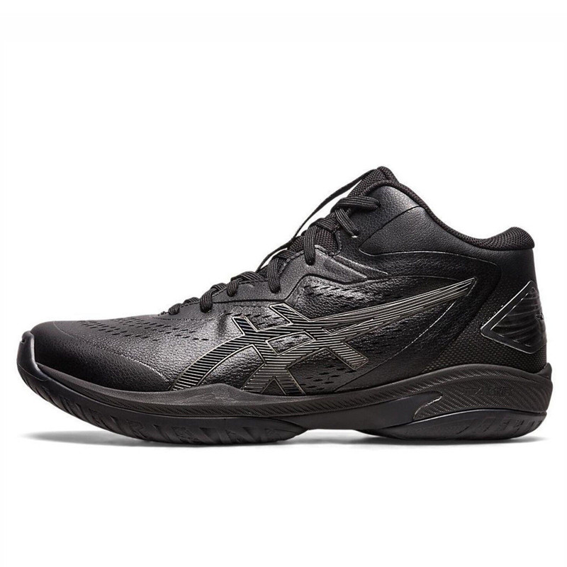 SEPATU BASKET ASICS GEL-HOOP V15 EXTRA WIDE