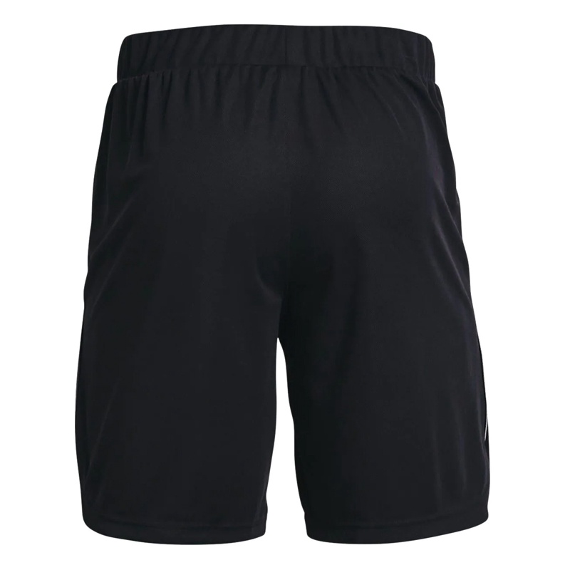 CELANA BASKET UNDER ARMOUR Curry UNDRTD Splash Shorts