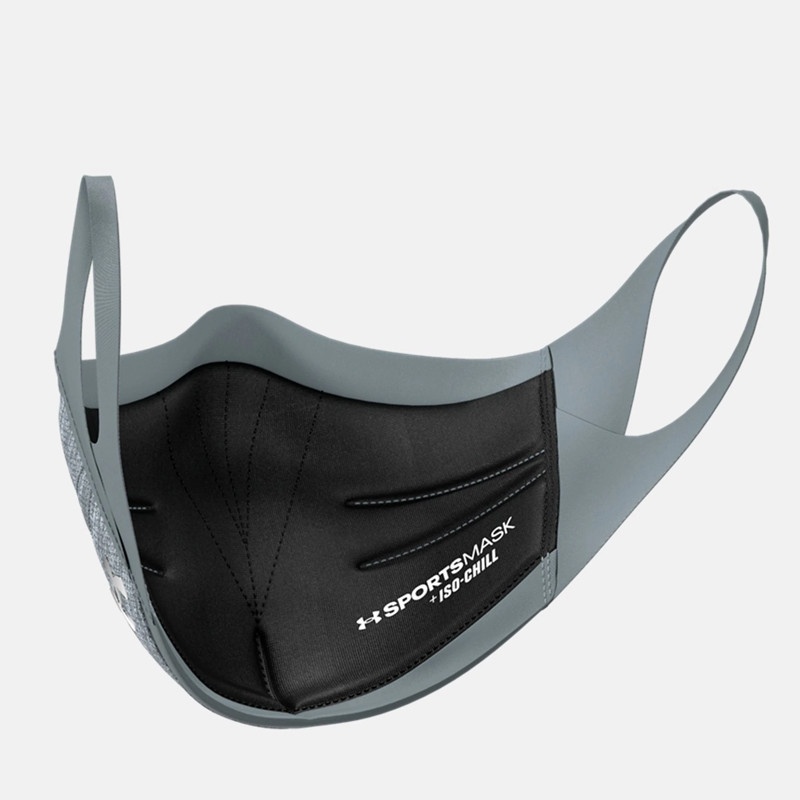 MASKER TRAINING UNDER ARMOUR UA Sports Mask