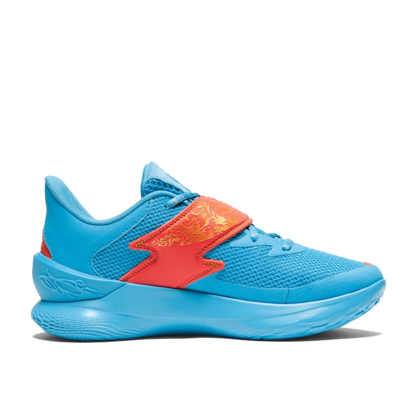 SEPATU BASKET UNDER ARMOUR Curry Fox 1 Happy Fox Day