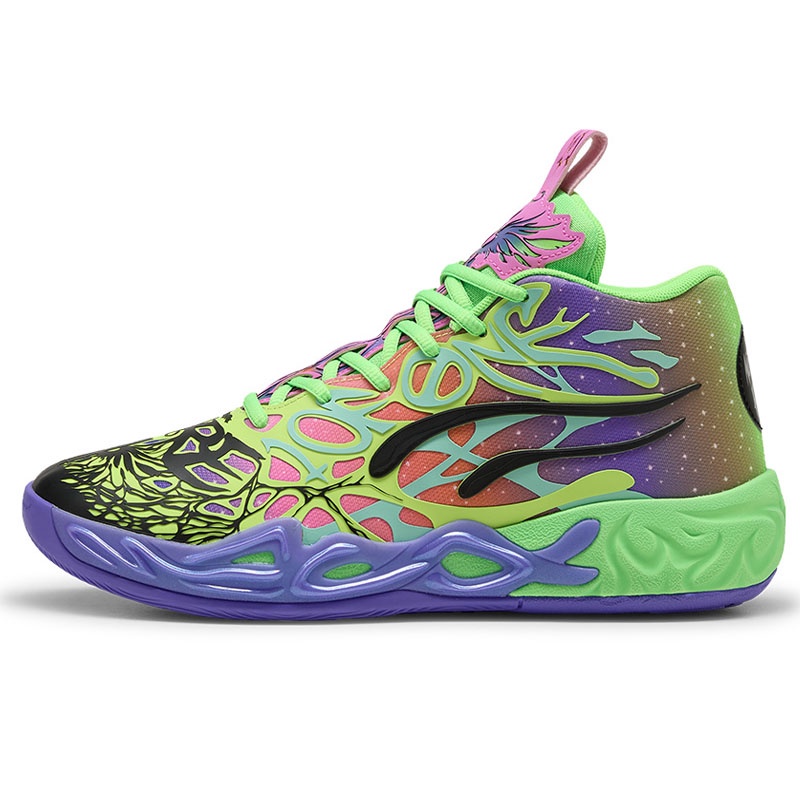 SEPATU BASKET PUMA MB.04 Be You