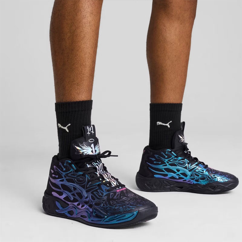 SEPATU BASKET PUMA MB.04 Reflections