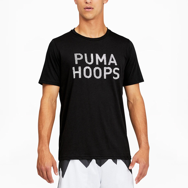 BAJU BASKET PUMA All Tournament Tee