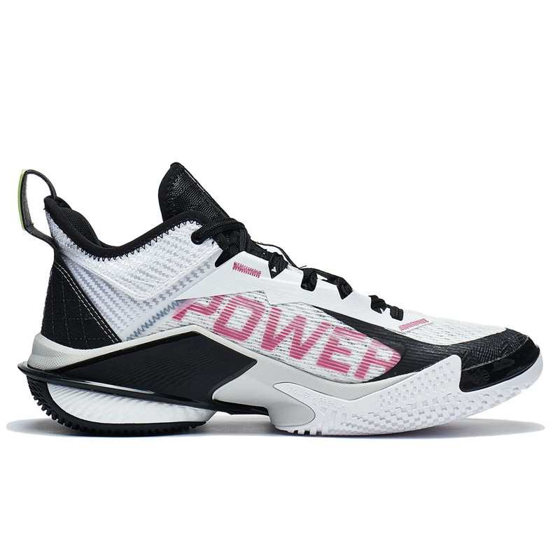 SEPATU BASKET LI-NING Power 10