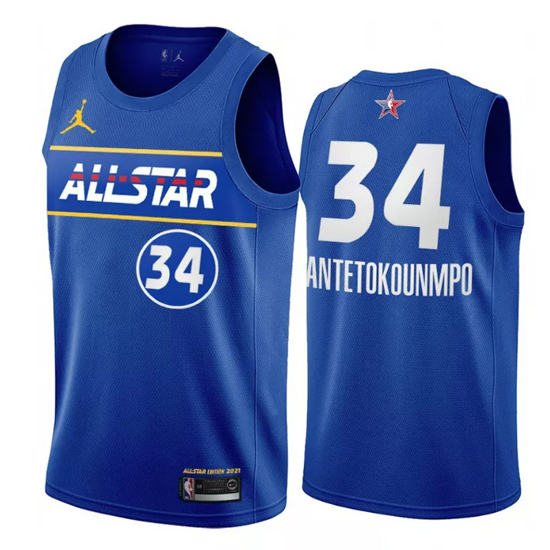 BAJU BASKET AIR JORDAN NBA All Star Milwaukee Bucks Giannis Antetokounmpo Swingman Jersey