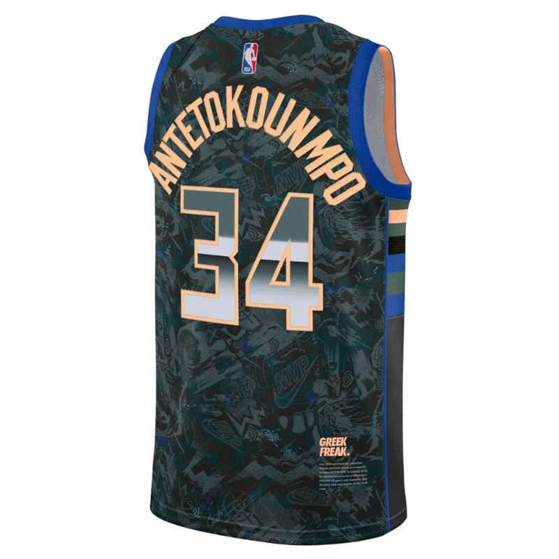 BAJU BASKET NIKE Giannis Antetokounmpo Select Series MVP Jersey