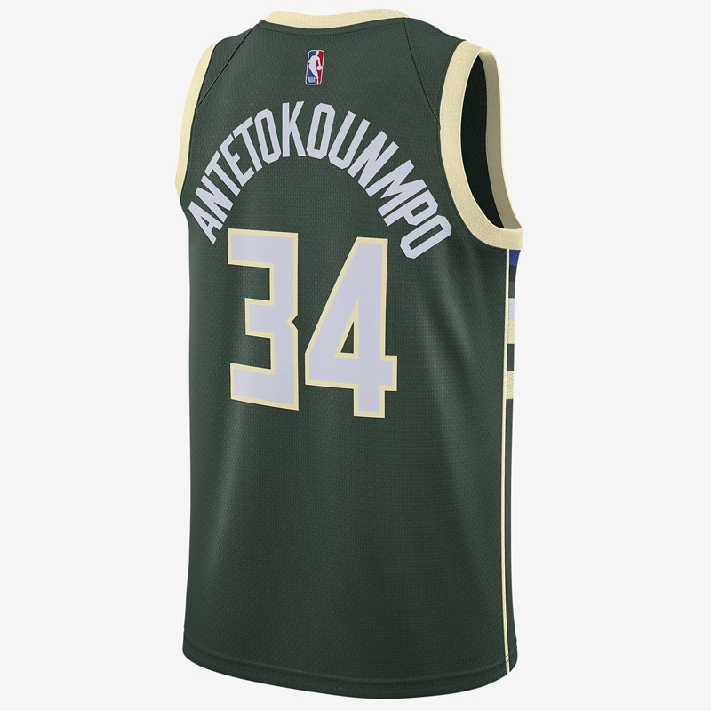 BAJU BASKET NIKE Milwaukee Bucks Icon Edition 2022-2023