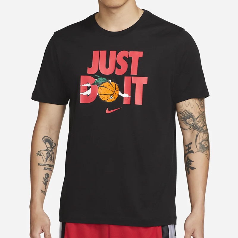 BAJU BASKET NIKE Just Do It Tee