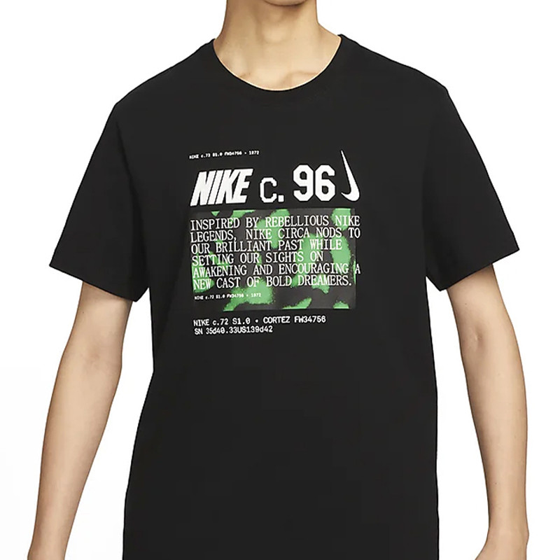 BAJU SNEAKERS NIKE Circa Tee