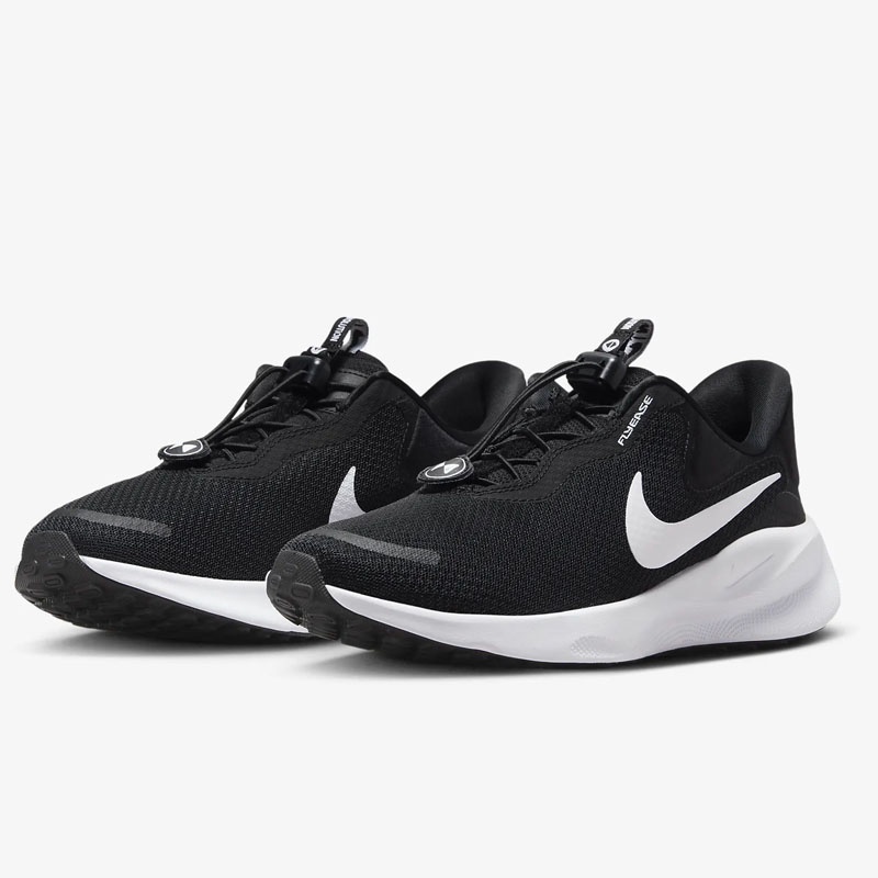 SEPATU LARI NIKE Revolution 7 EasyOn