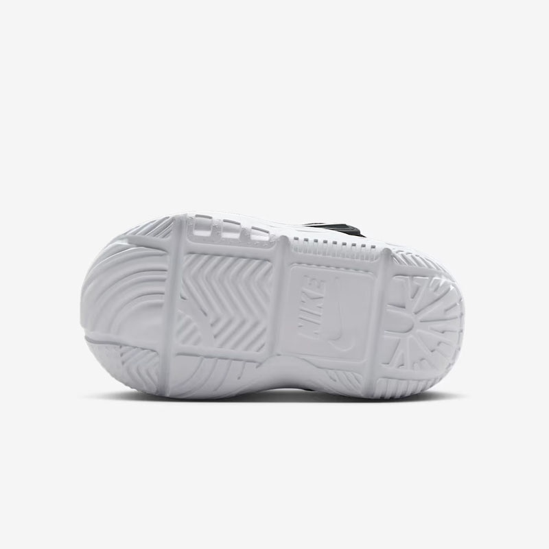 SEPATU BASKET NIKE Team Hustle D PS