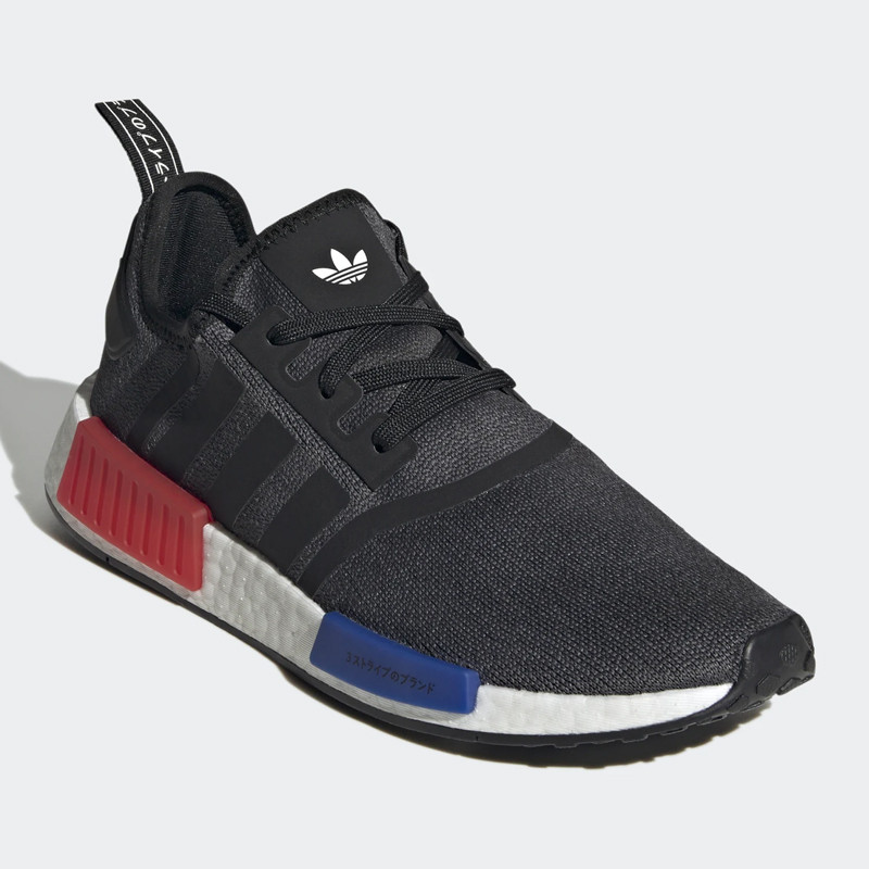 SEPATU SNEAKERS ADIDAS NMD_R1