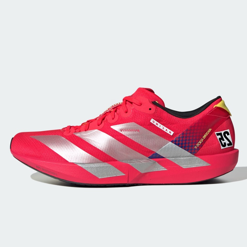 SEPATU LARI ADIDAS ADIZERO ADIOS 9 M