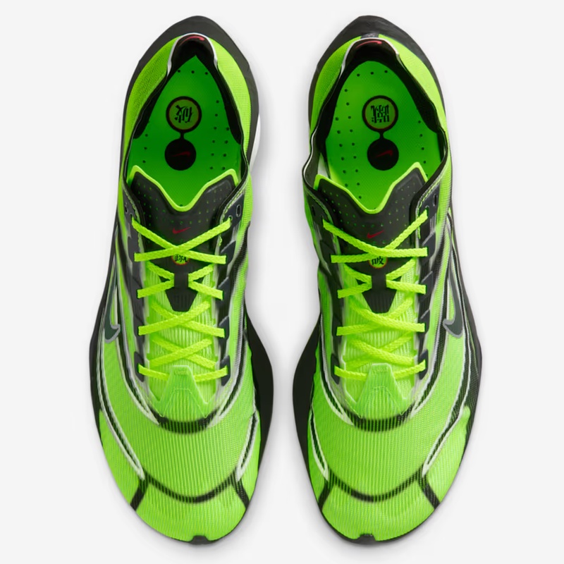 SEPATU LARI NIKE Vaporfly 4