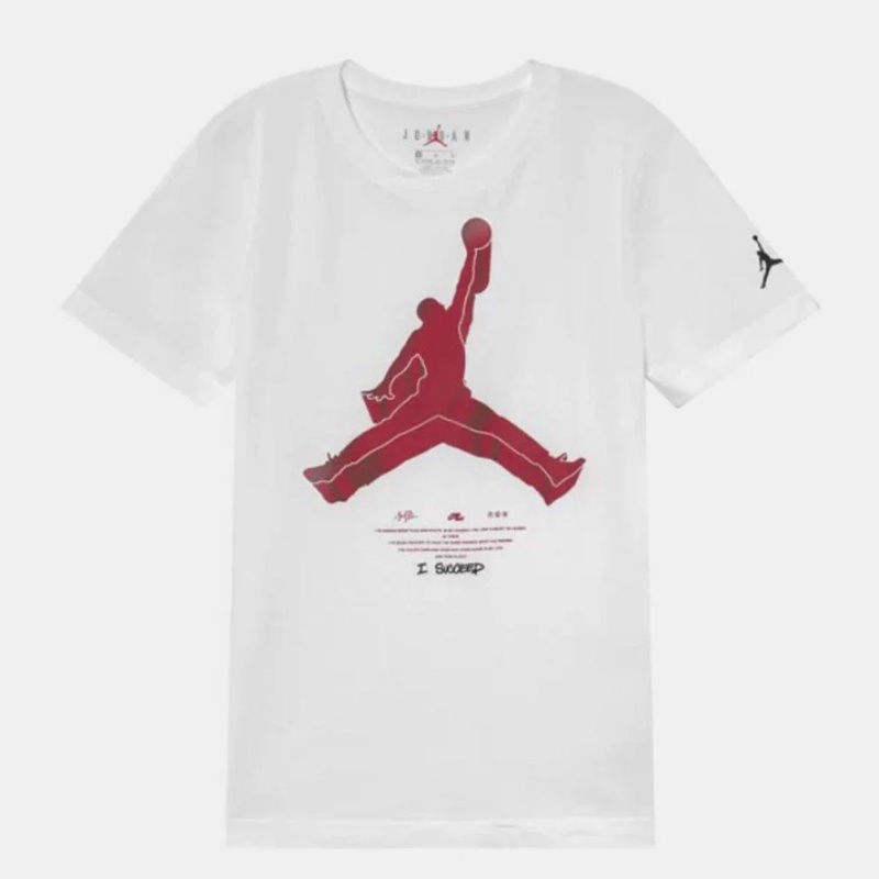 BAJU BASKET AIR JORDAN Jumpman Kids Tee