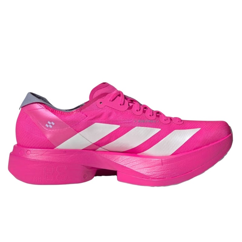 SEPATU LARI ADIDAS ADIZERO ADIOS PRO 4 M