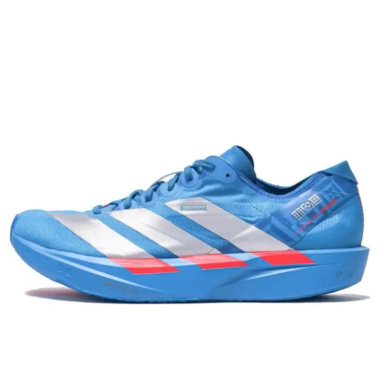 SEPATU LARI ADIDAS ADIZERO TAKUMI SEN 11