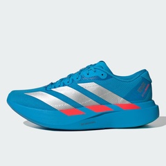 Adizero EVO SL Woven Solar Blue - Silver Metallic - Lucid Red